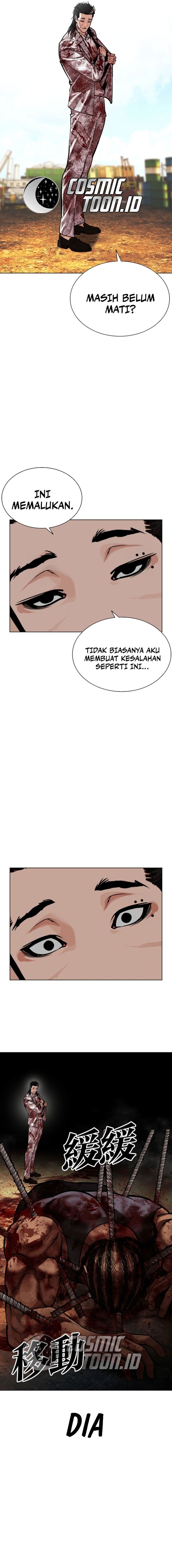 Read Lookism id Manga Online