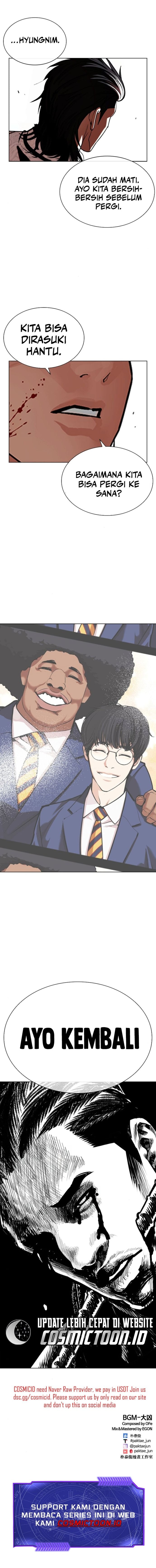 Read Lookism id Manga Online