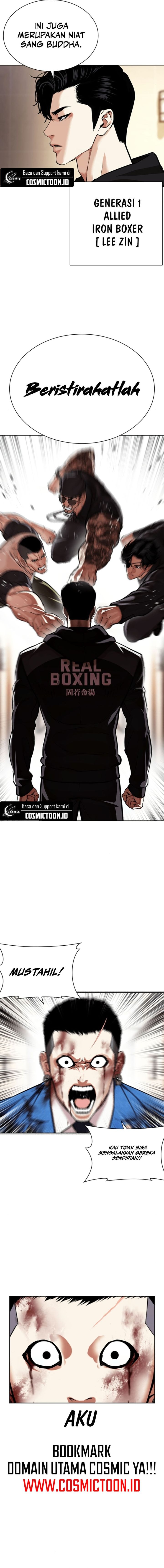 Read Lookism id Manga Online