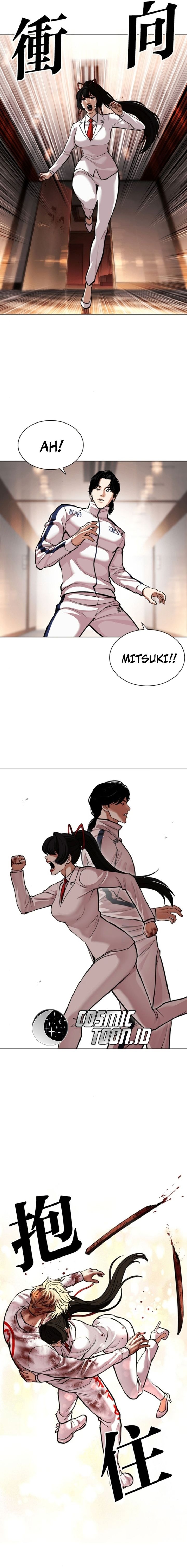 Read Lookism id Manga Online