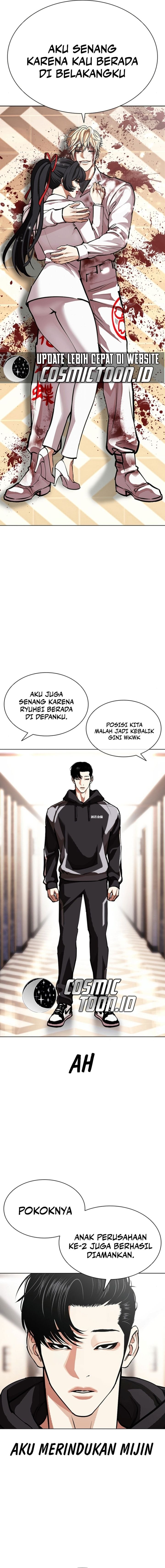 Read Lookism id Manga Online