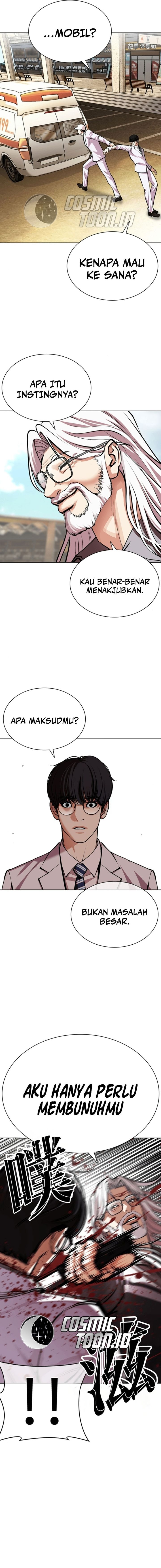 Read Lookism id Manga Online