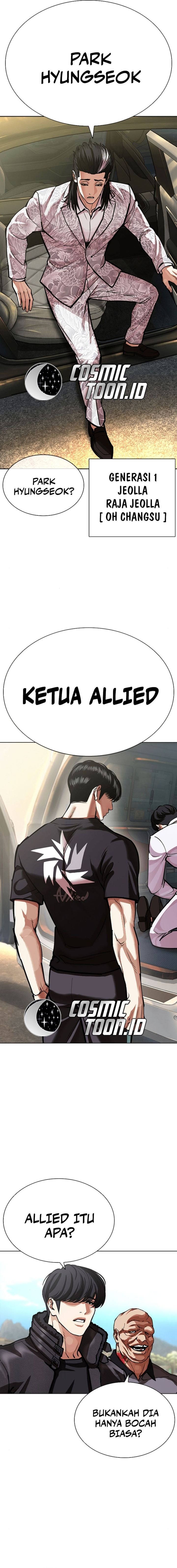 Read Lookism id Manga Online