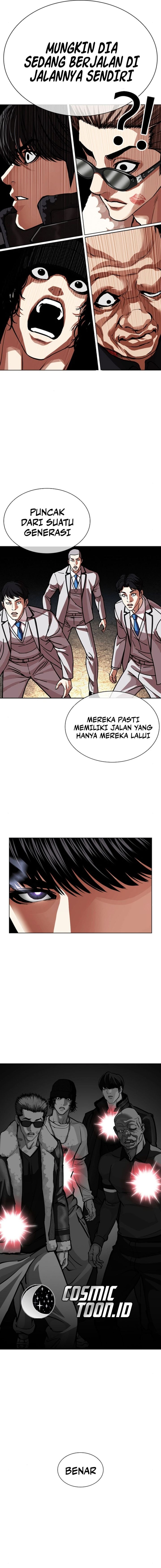 Read Lookism id Manga Online