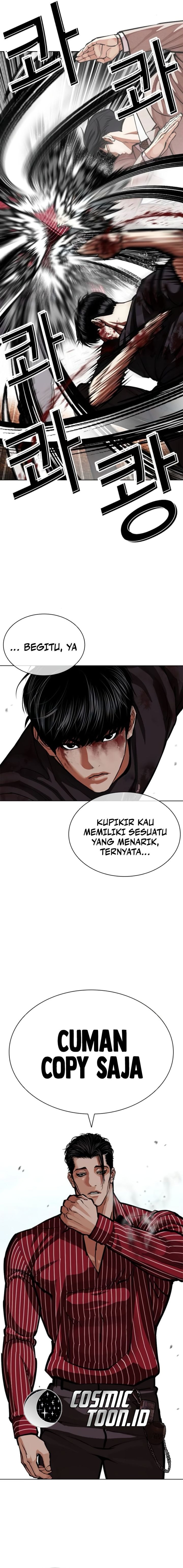 Read Lookism id Manga Online