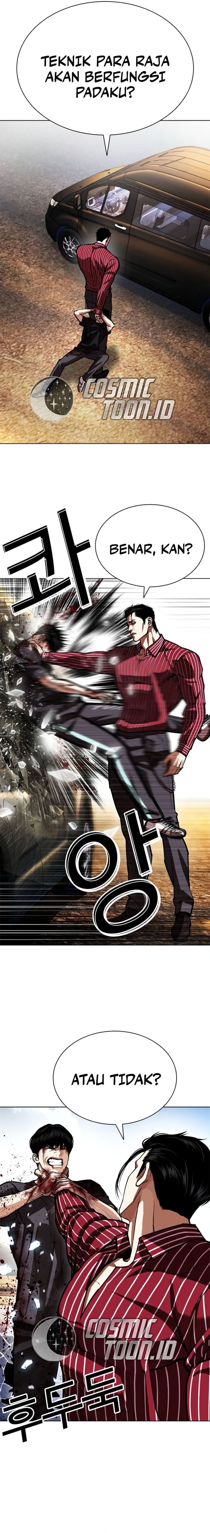Read Lookism id Manga Online