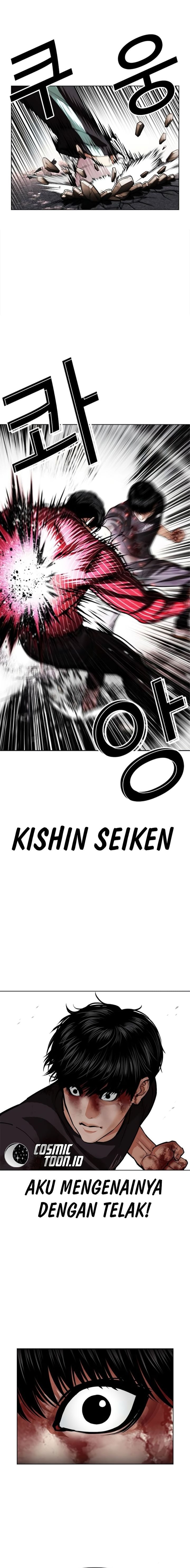 Read Lookism id Manga Online