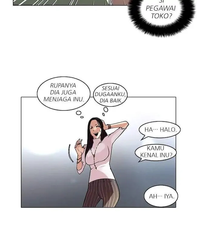 Read Lookism id Manga Online