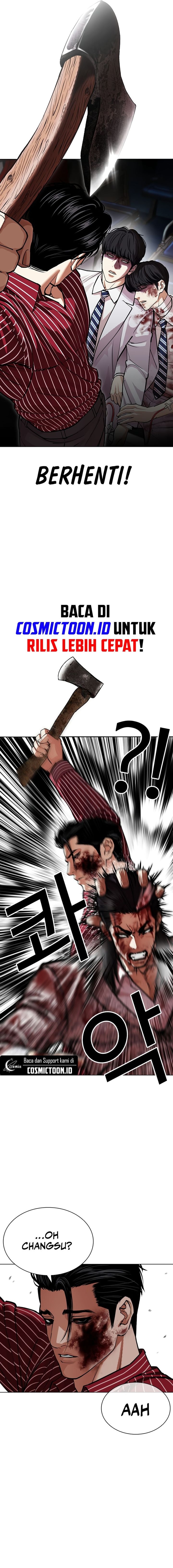 Read Lookism id Manga Online