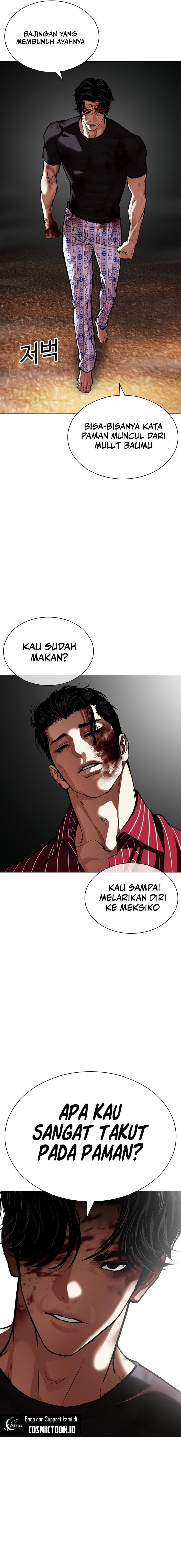 Read Lookism id Manga Online