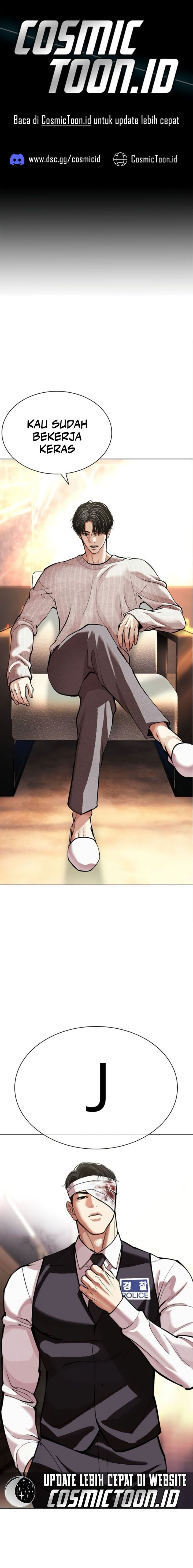 Read Lookism id Manga Online