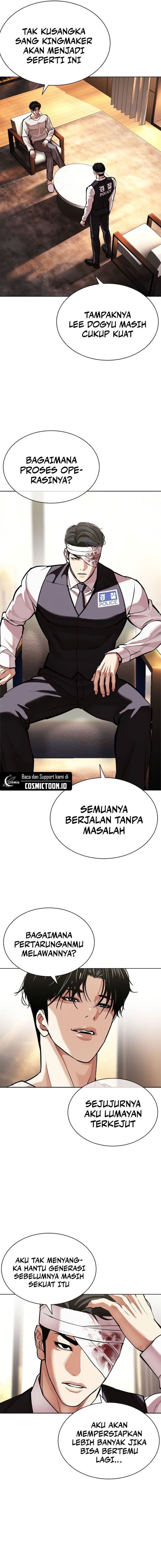 Read Lookism id Manga Online