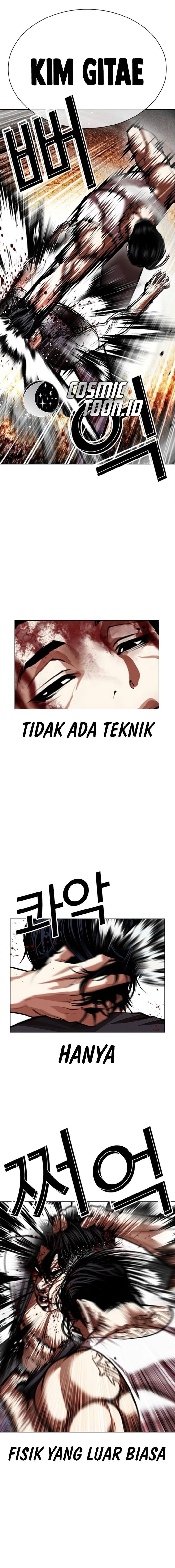 Read Lookism id Manga Online