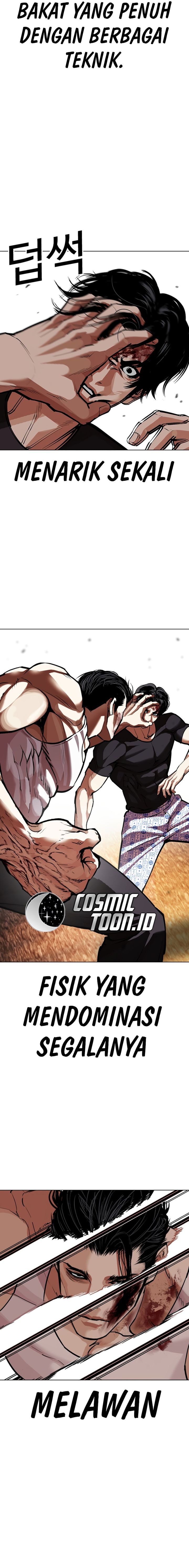 Read Lookism id Manga Online