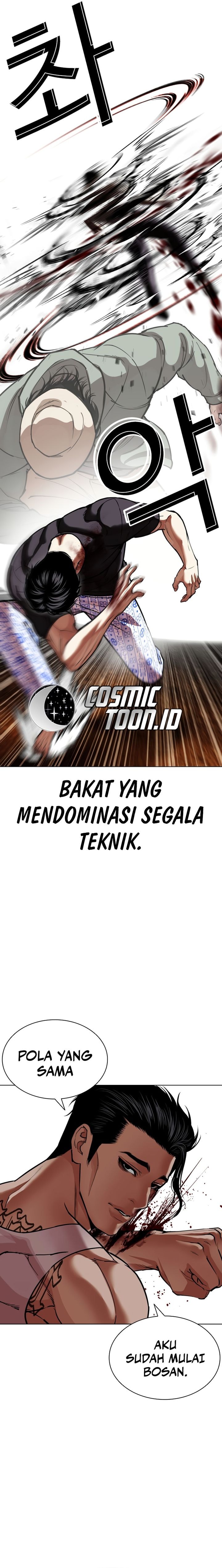 Read Lookism id Manga Online