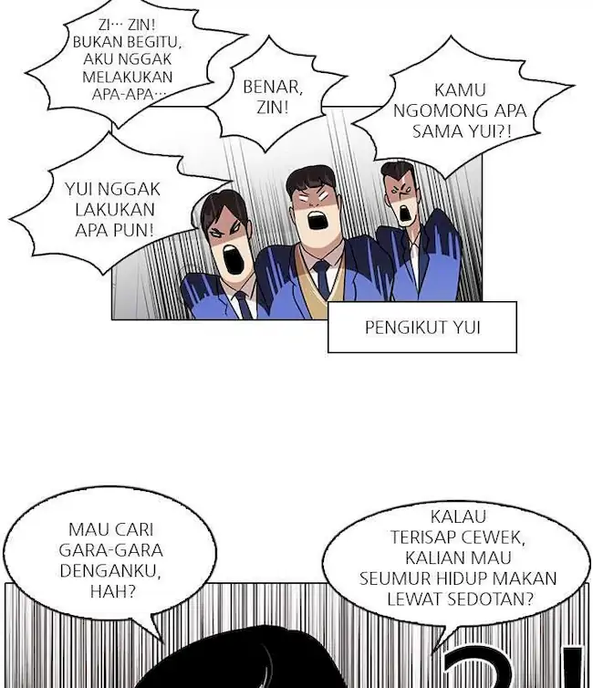 Read Lookism id Manga Online