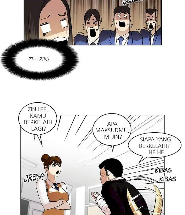 Read Lookism id Manga Online
