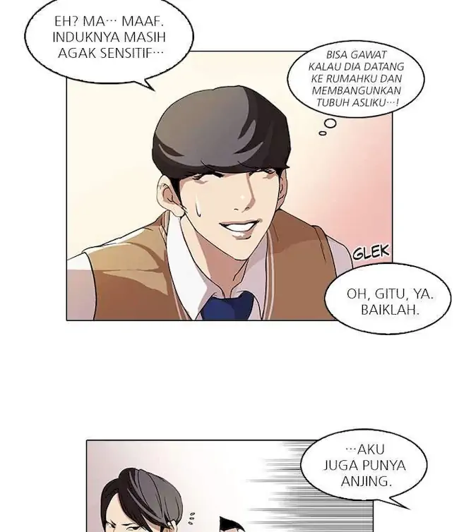 Read Lookism id Manga Online