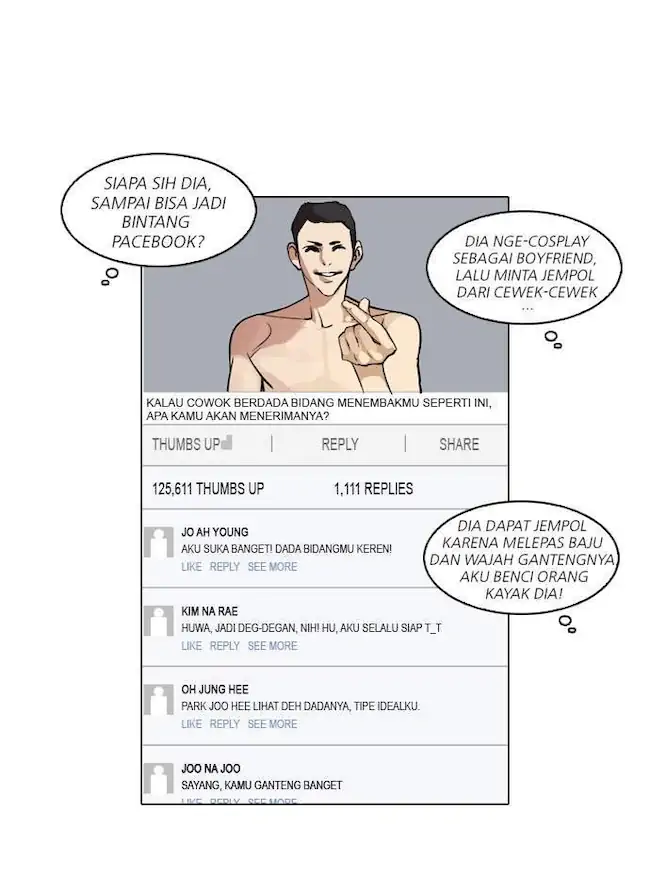 Read Lookism id Manga Online
