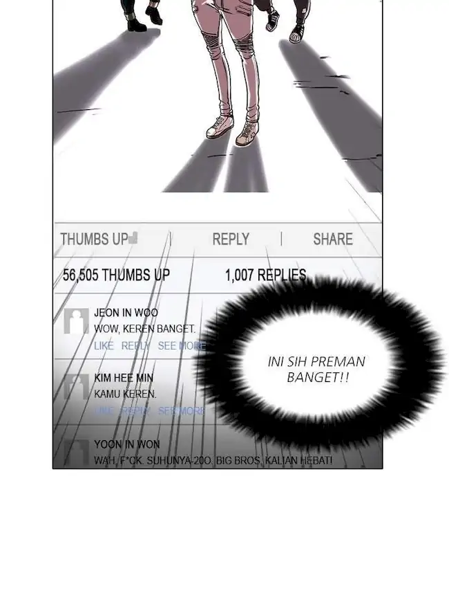 Read Lookism id Manga Online