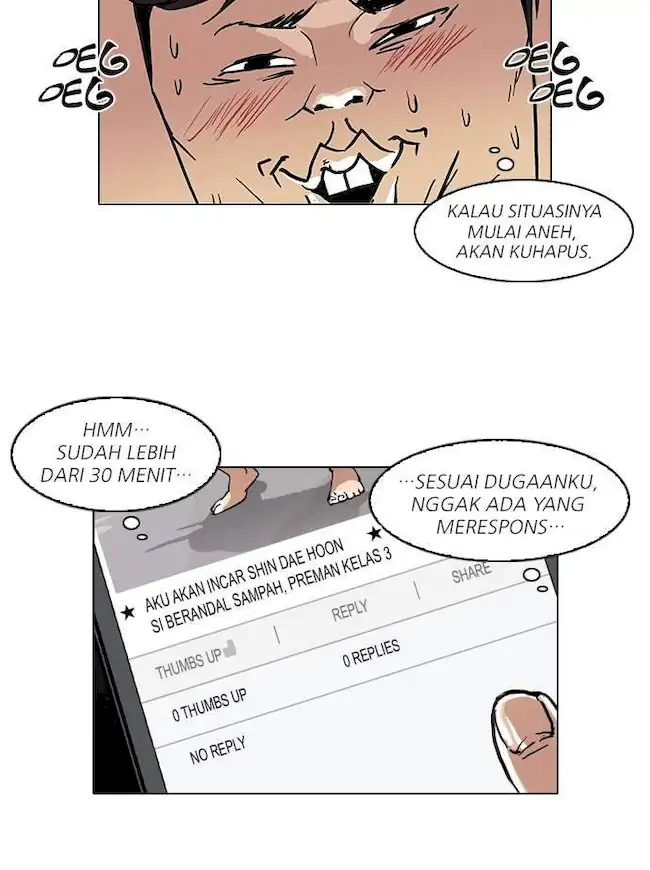 Read Lookism id Manga Online
