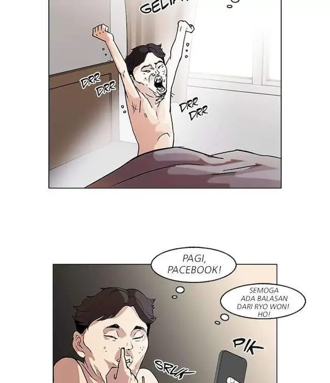 Read Lookism id Manga Online