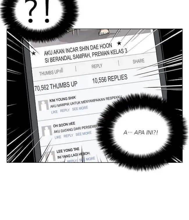 Read Lookism id Manga Online