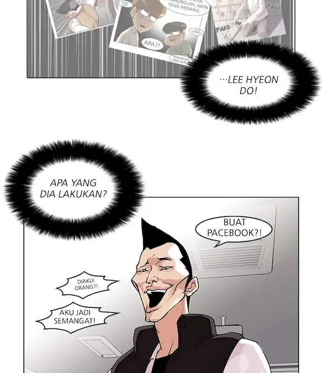 Read Lookism id Manga Online