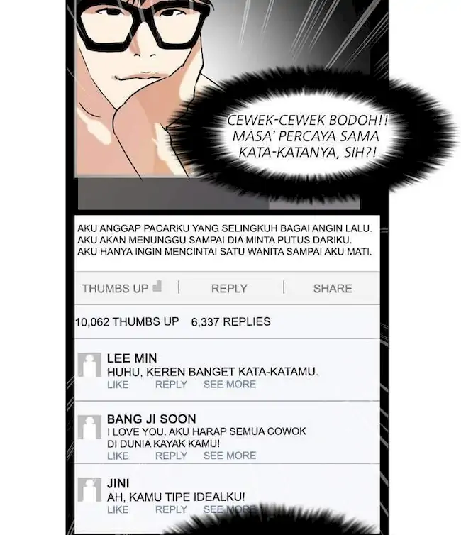 Read Lookism id Manga Online