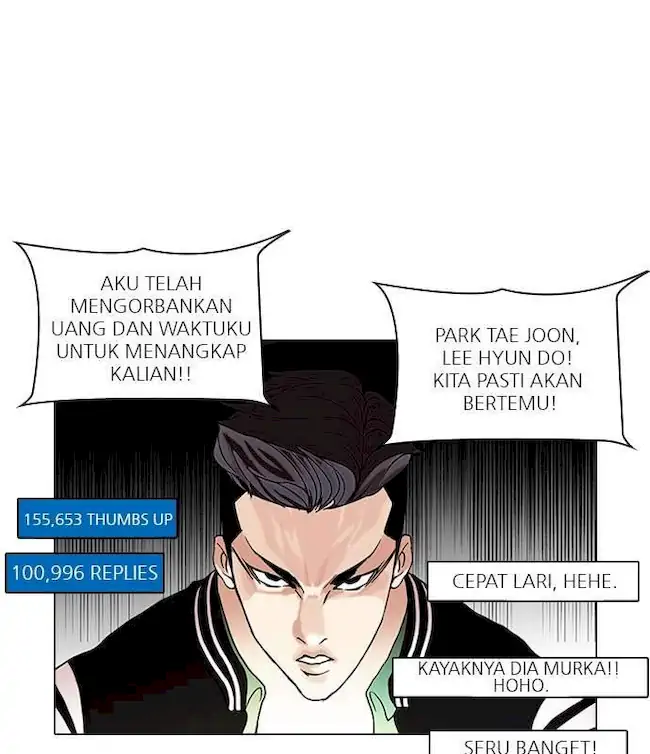 Read Lookism id Manga Online