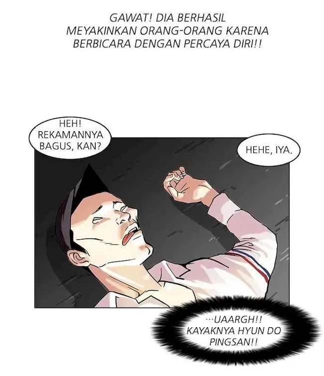Read Lookism id Manga Online
