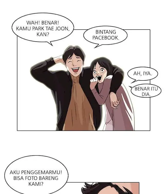 Read Lookism id Manga Online