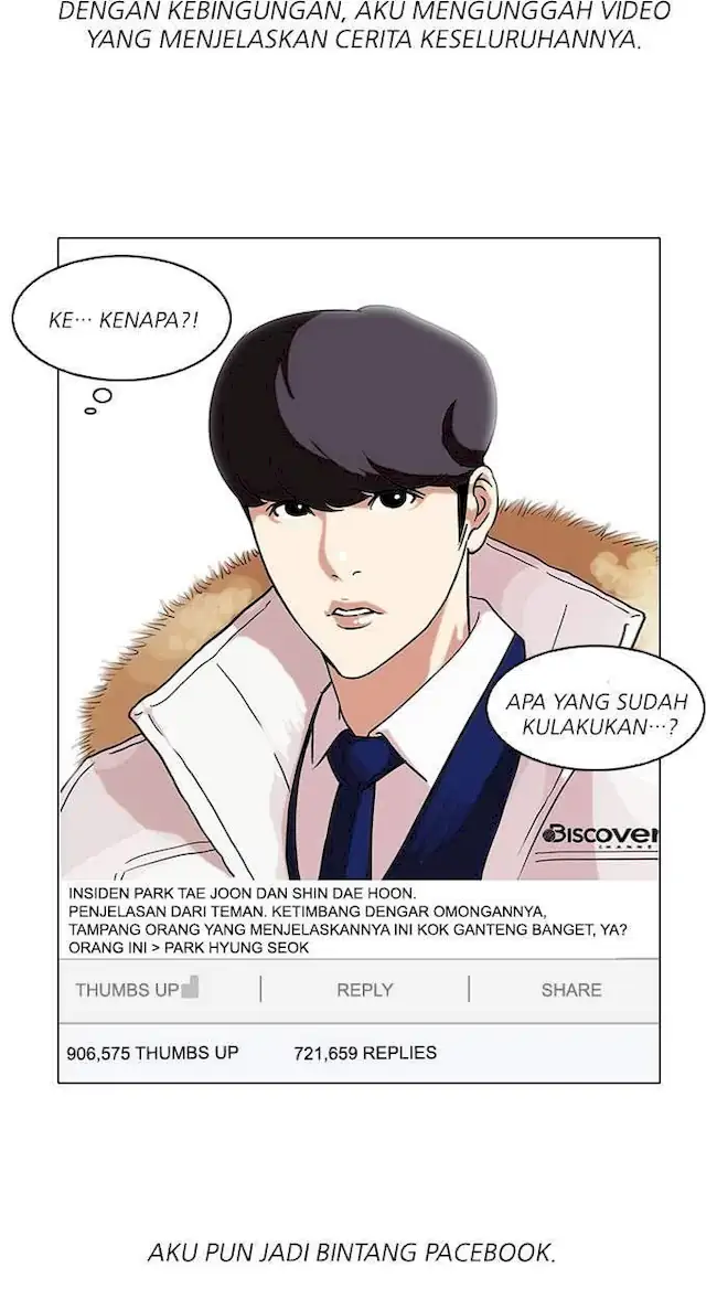 Read Lookism id Manga Online