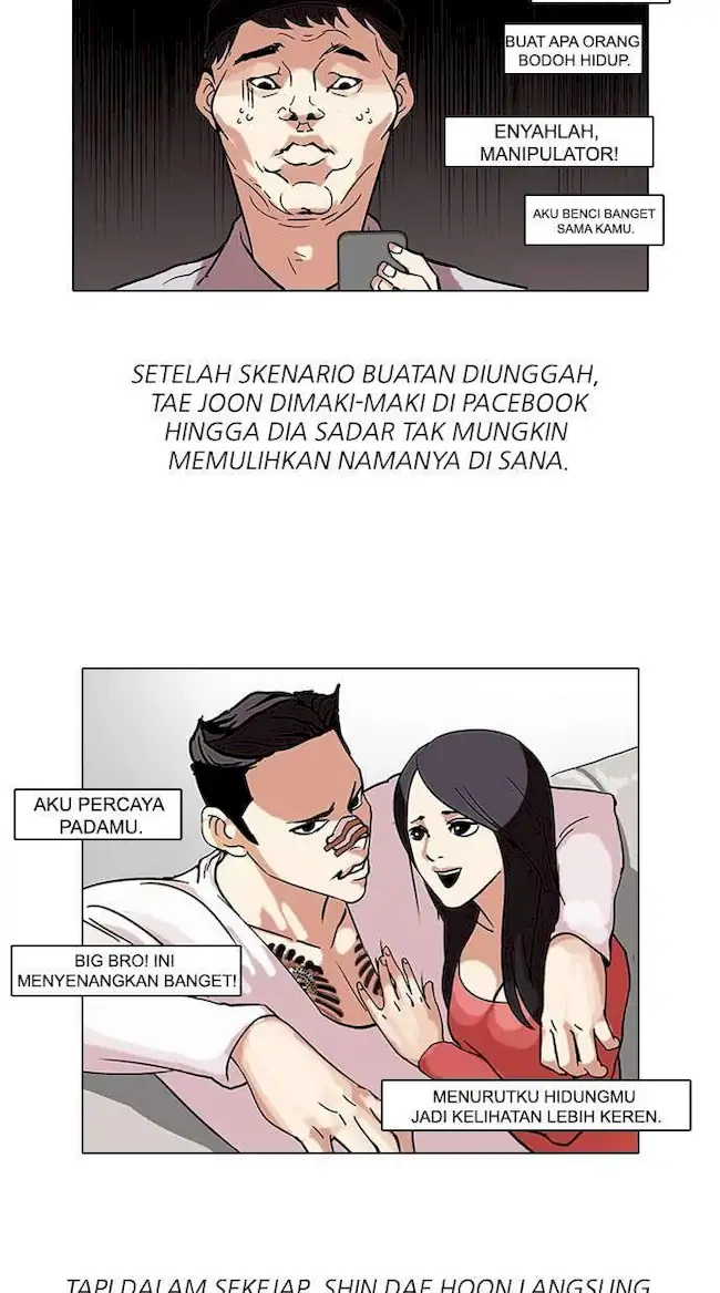 Read Lookism id Manga Online