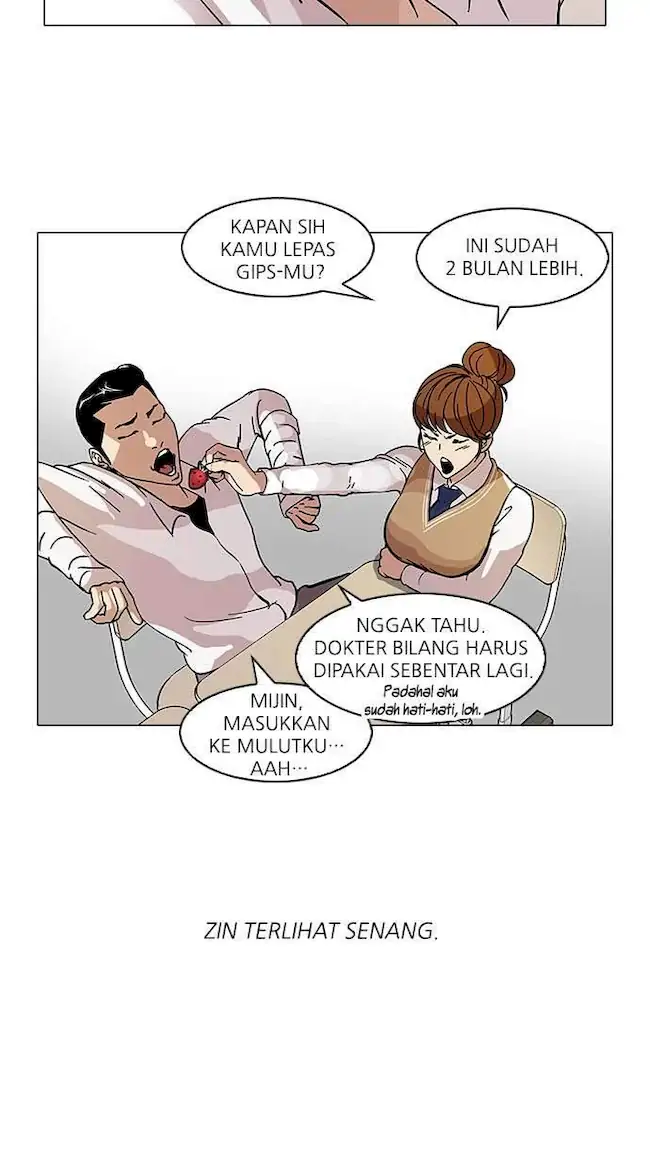 Read Lookism id Manga Online