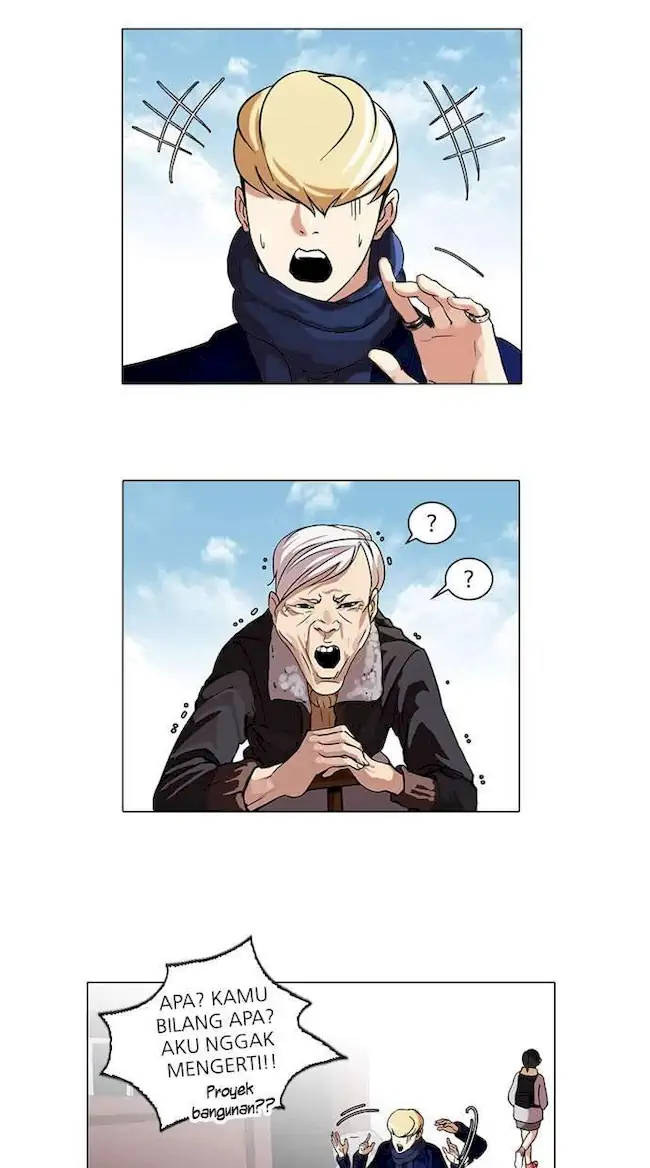 Read Lookism id Manga Online