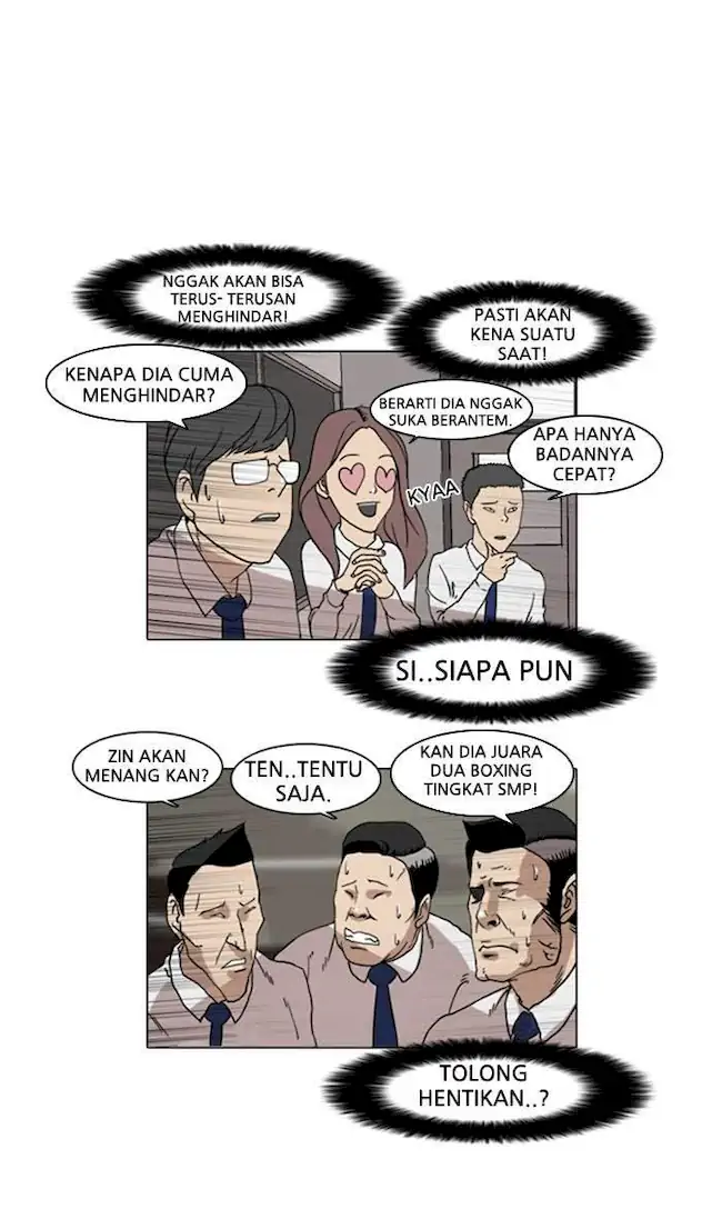 Read Lookism id Manga Online