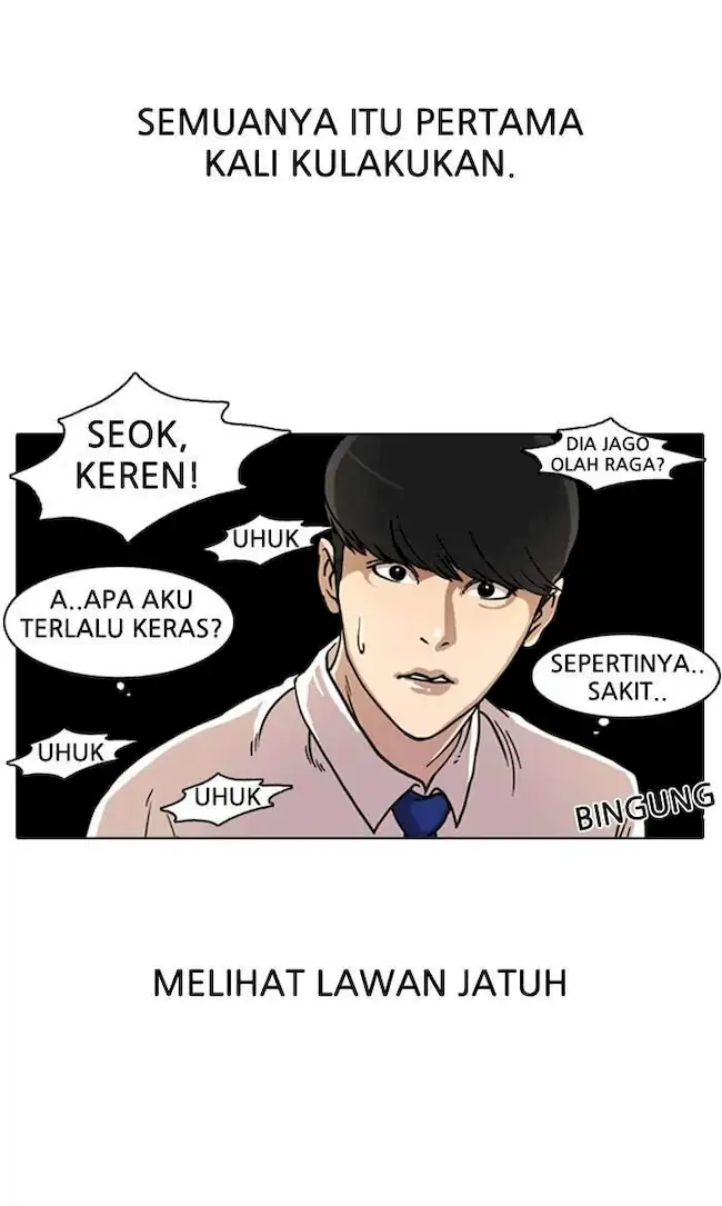 Read Lookism id Manga Online