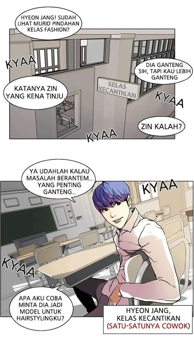 Read Lookism id Manga Online