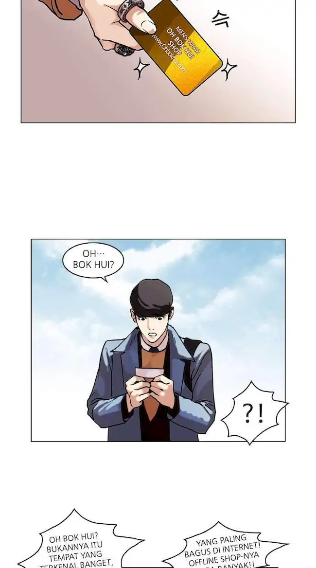Read Lookism id Manga Online