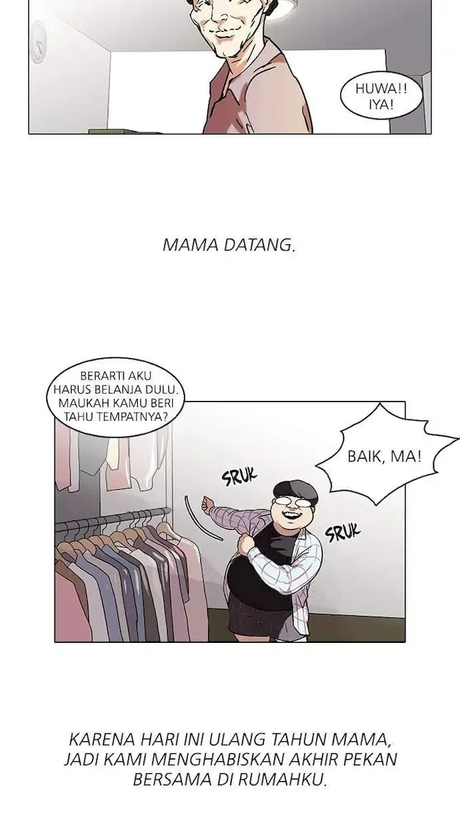 Read Lookism id Manga Online