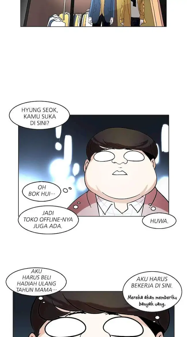 Read Lookism id Manga Online