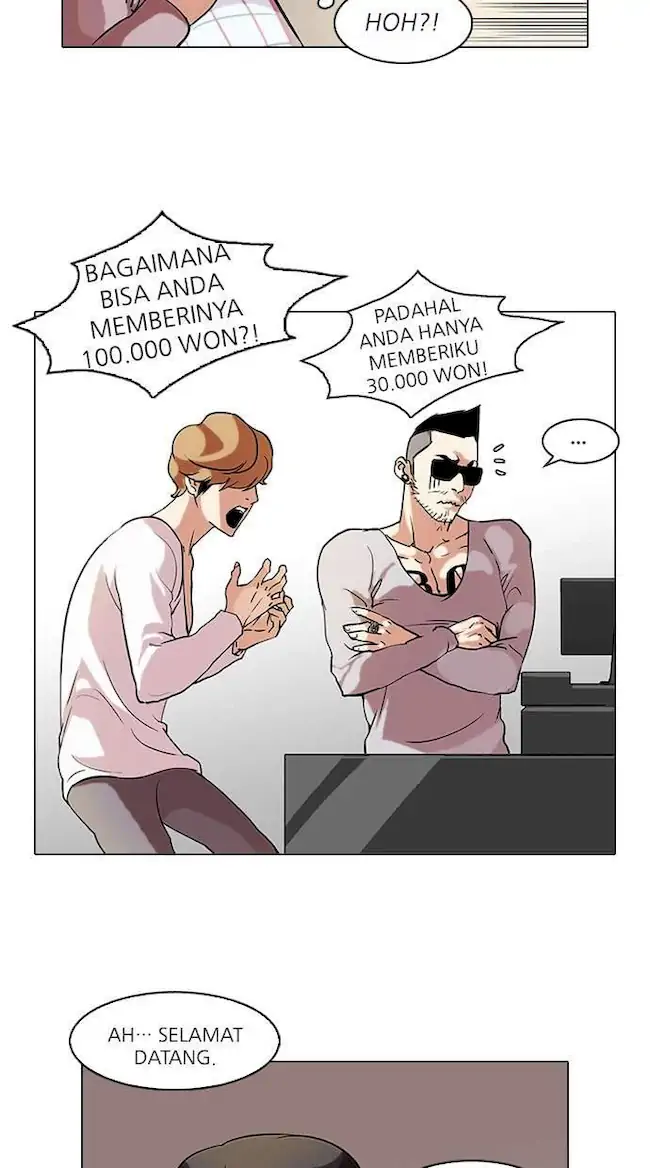 Read Lookism id Manga Online