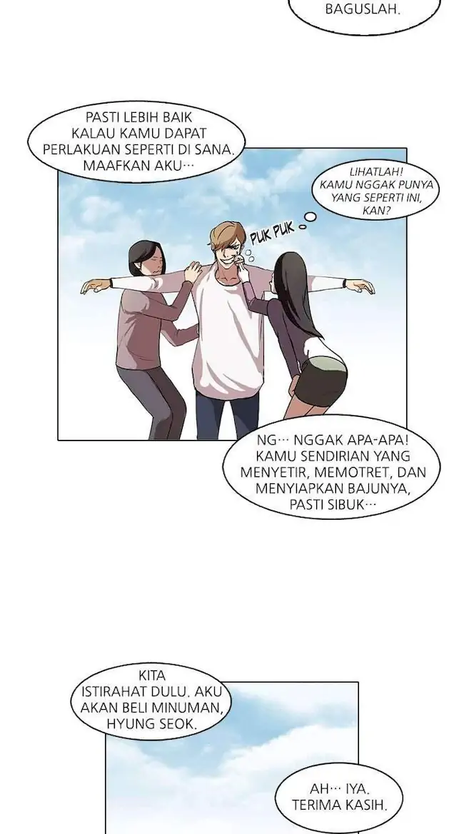 Read Lookism id Manga Online