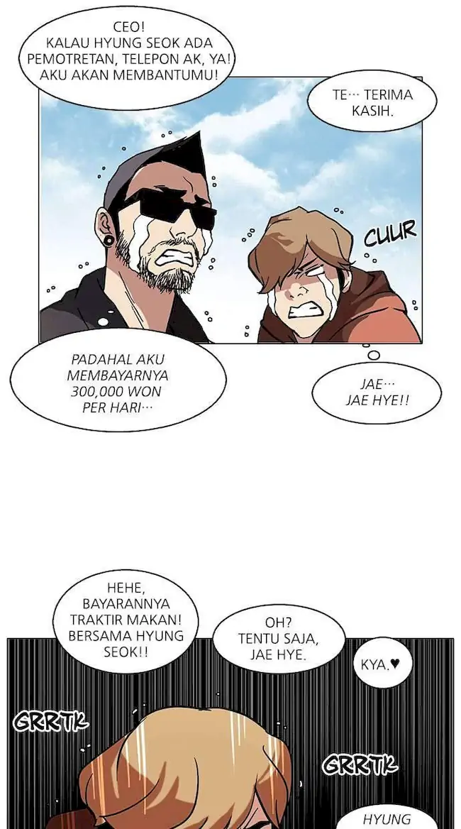 Read Lookism id Manga Online
