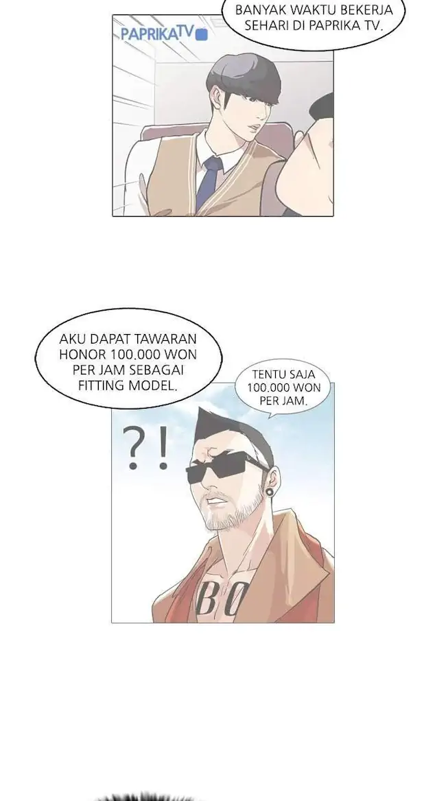 Read Lookism id Manga Online