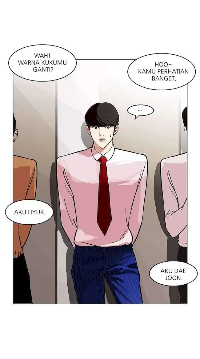 Read Lookism id Manga Online