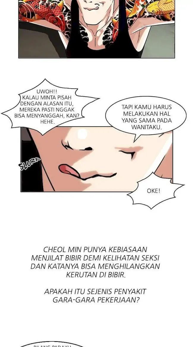 Read Lookism id Manga Online