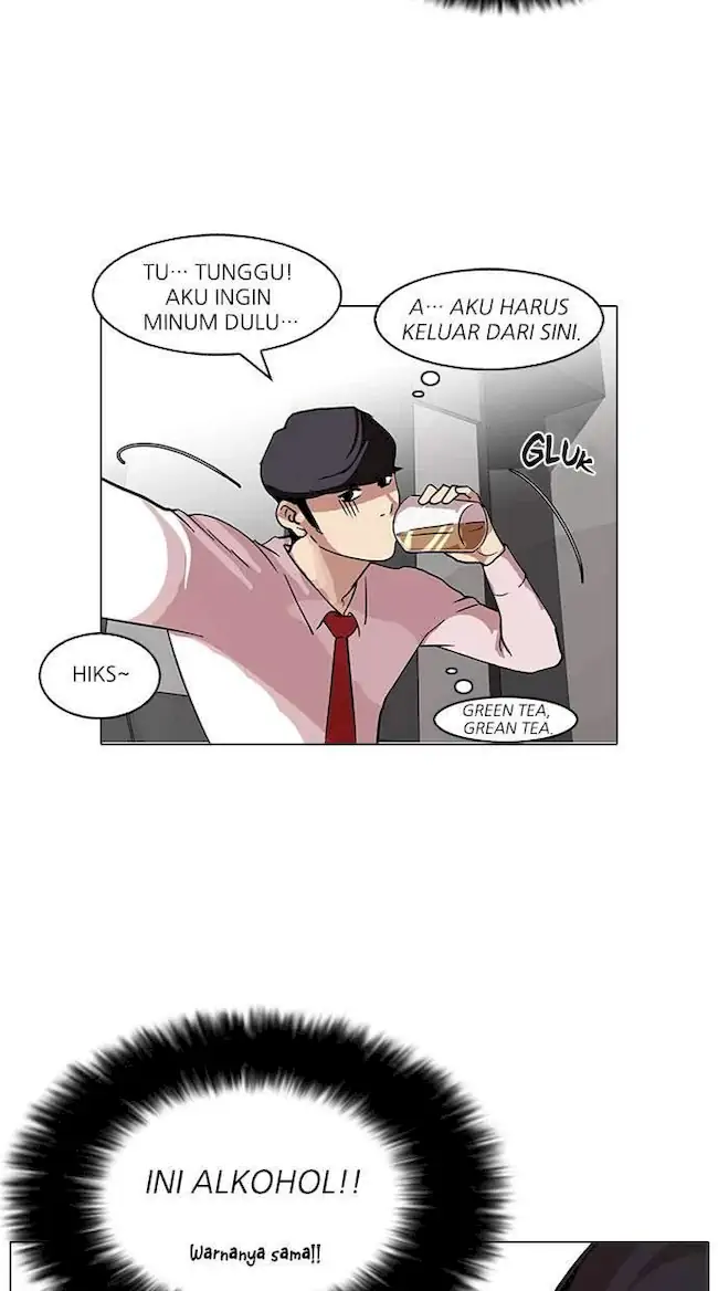 Read Lookism id Manga Online