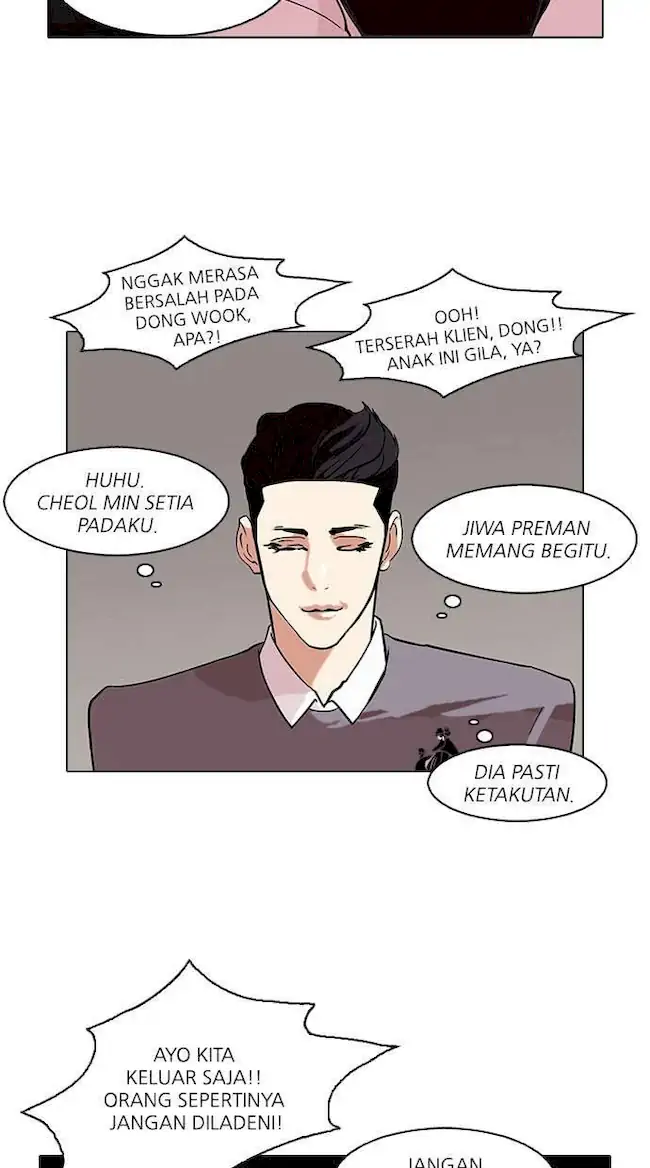 Read Lookism id Manga Online